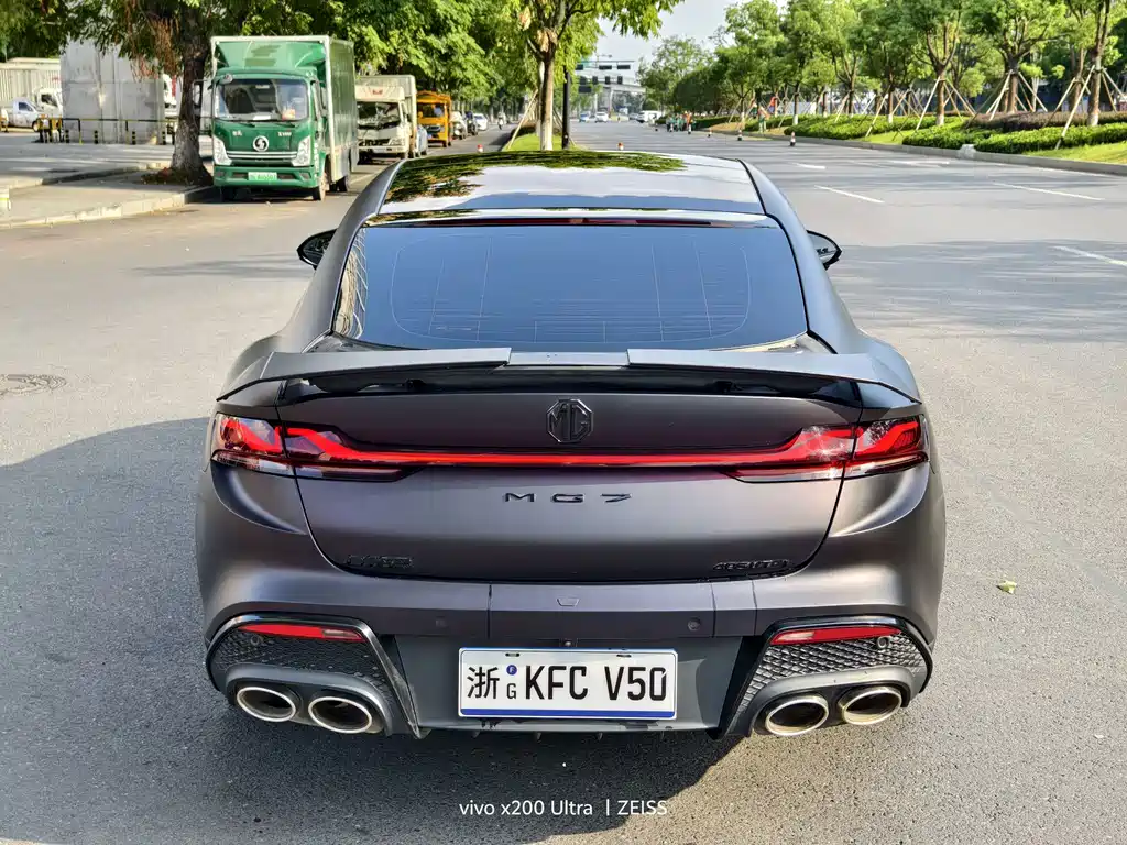 MG MG7 — миниатюра 13