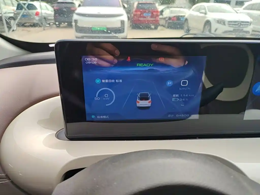 Wuling Bingo — миниатюра 12
