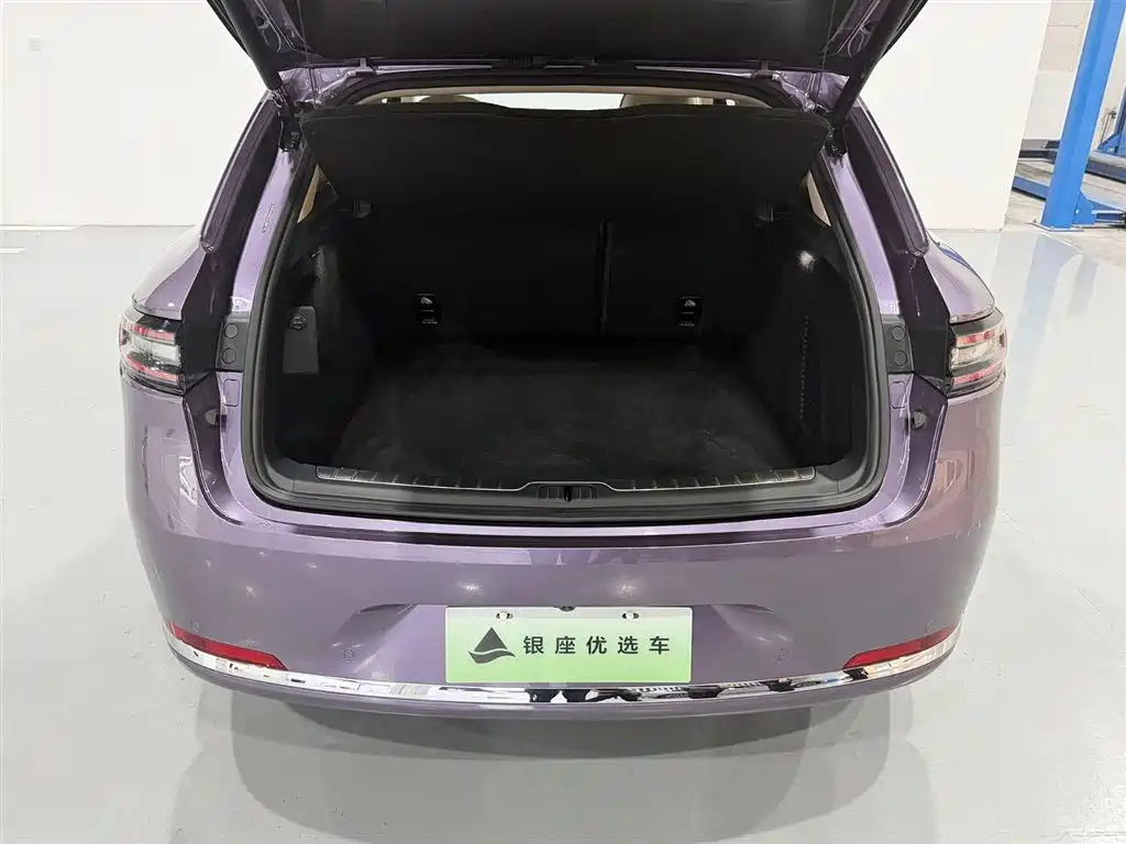 Aito M5 2025 Ultra