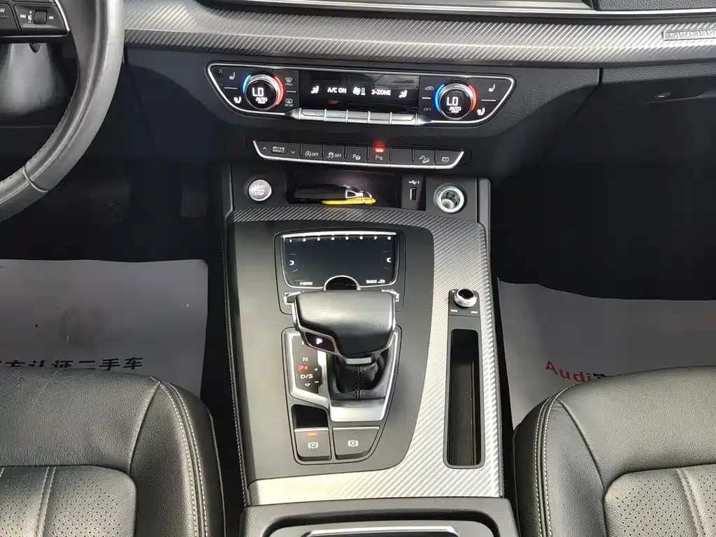 Audi Q5L — миниатюра 12