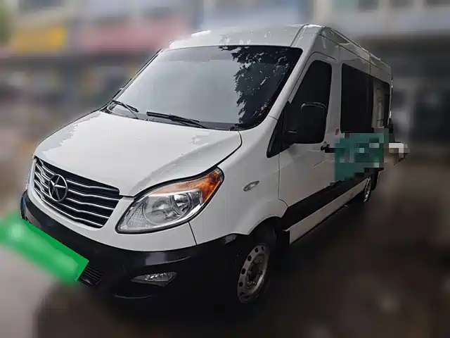 JIANGQI GROUP XINGRUI 2023