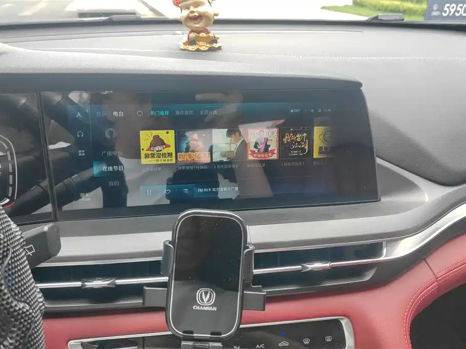 Changan CS75PLUS — фотографии объявления, Фото 13