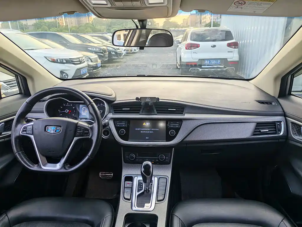 Geely Emgrand GS — миниатюра 7