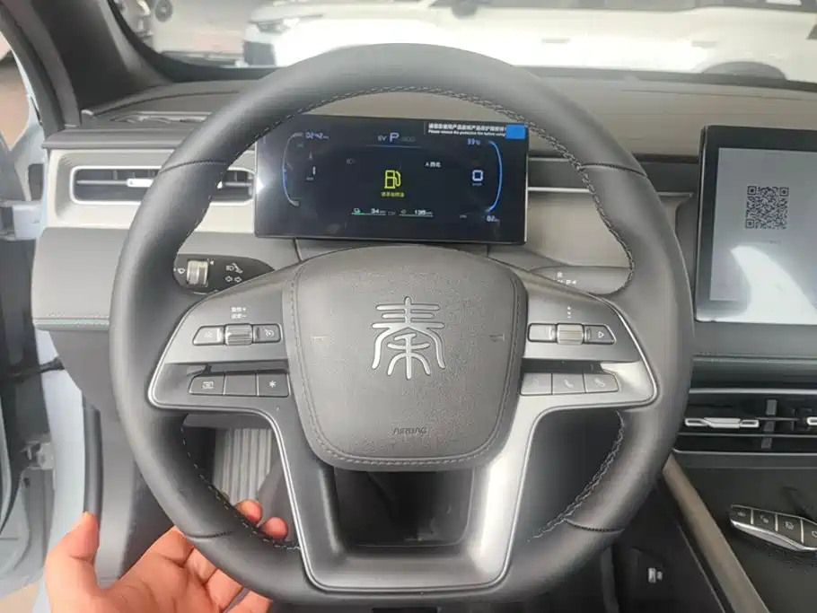 BYD Qin PLUS — миниатюра 15