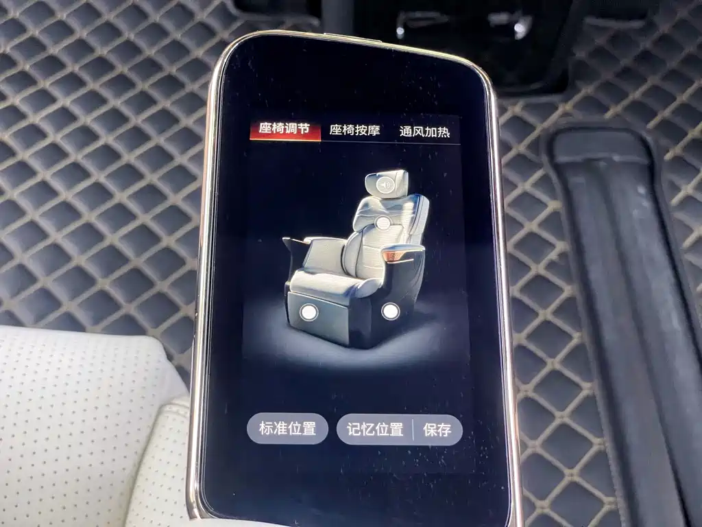 GAC Motor Trumpchi M8 — миниатюра 34