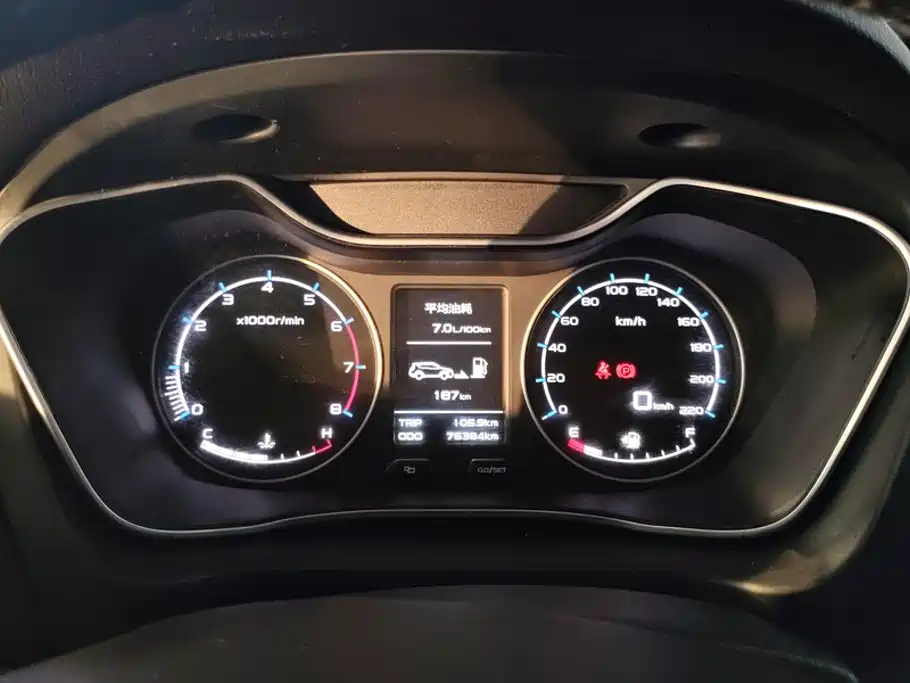 Geely Vision X6 — миниатюра 14