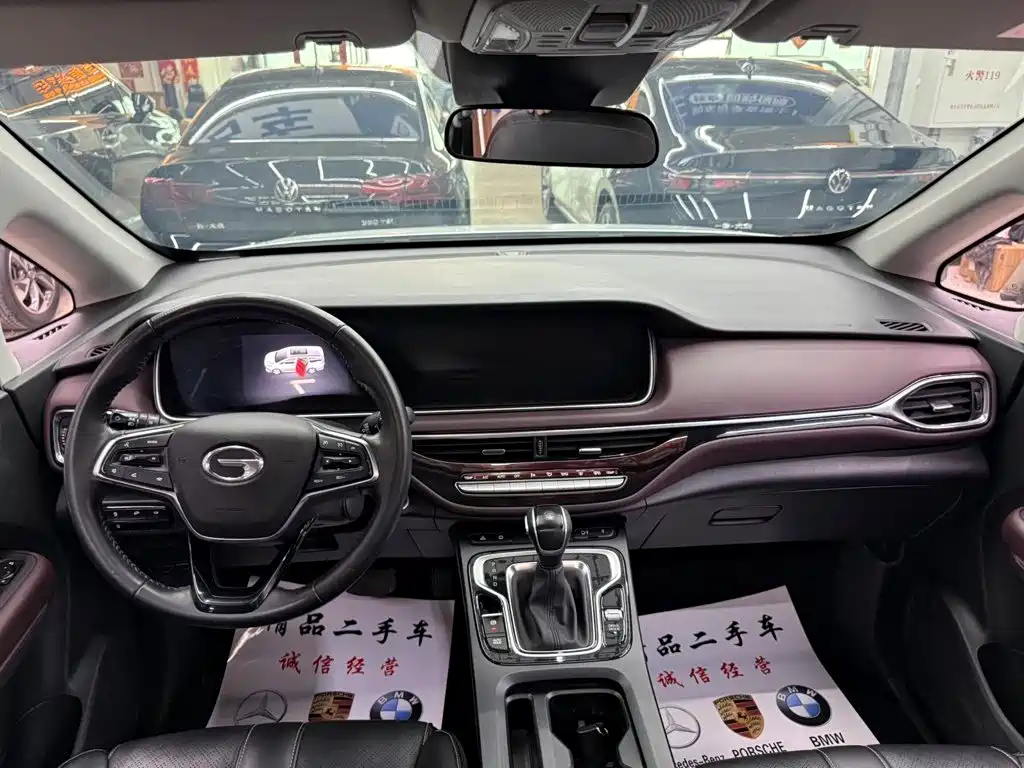 GAC Motor Trumpchi M6 — миниатюра 4