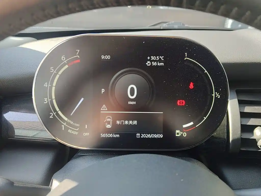 MINI Mini — миниатюра 12