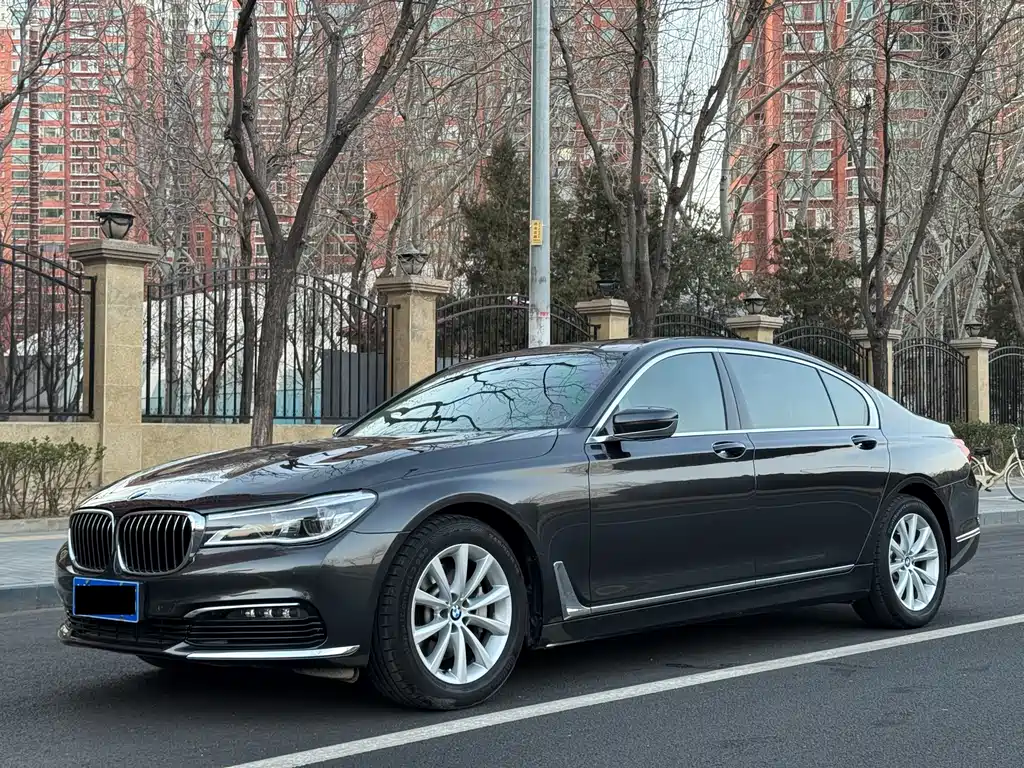 BMW 7 Series 2017