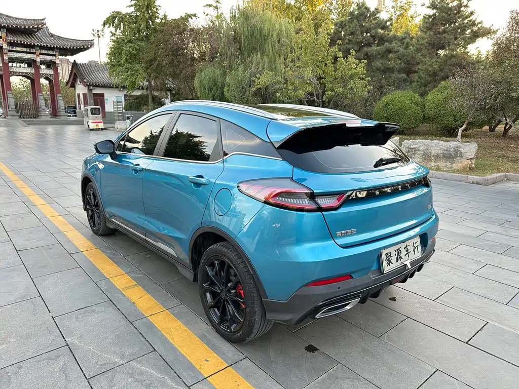Geely Emgrand S — миниатюра 5