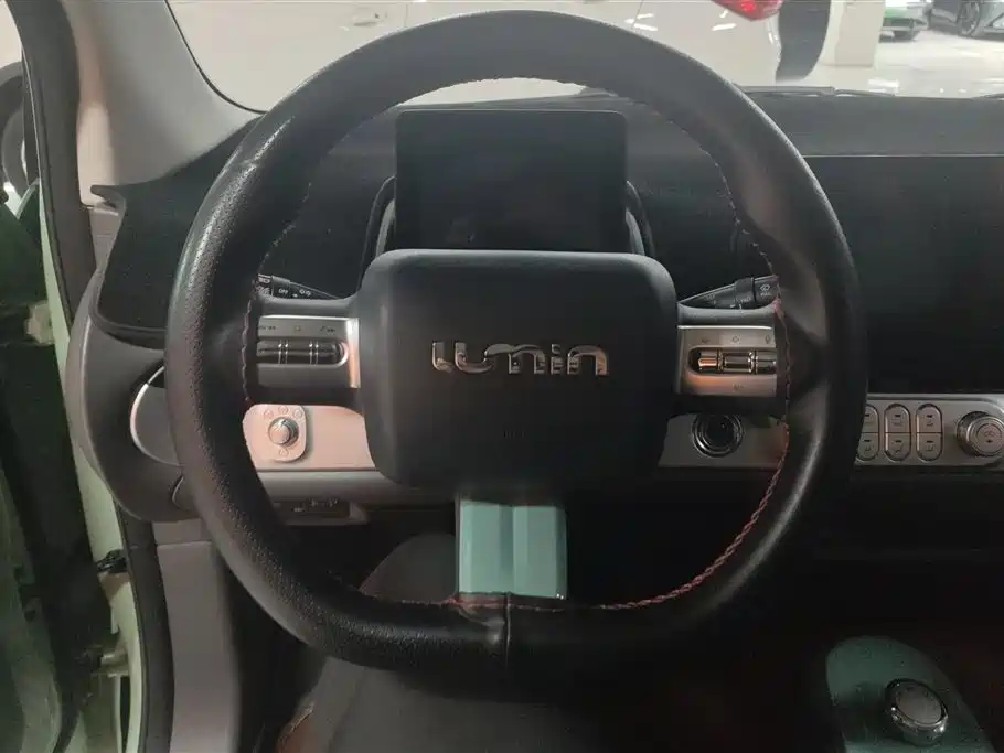 CHANGAN CHANGAN LUMIN