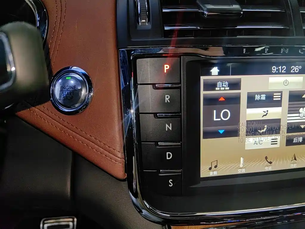 Lincoln Continental — миниатюра 14