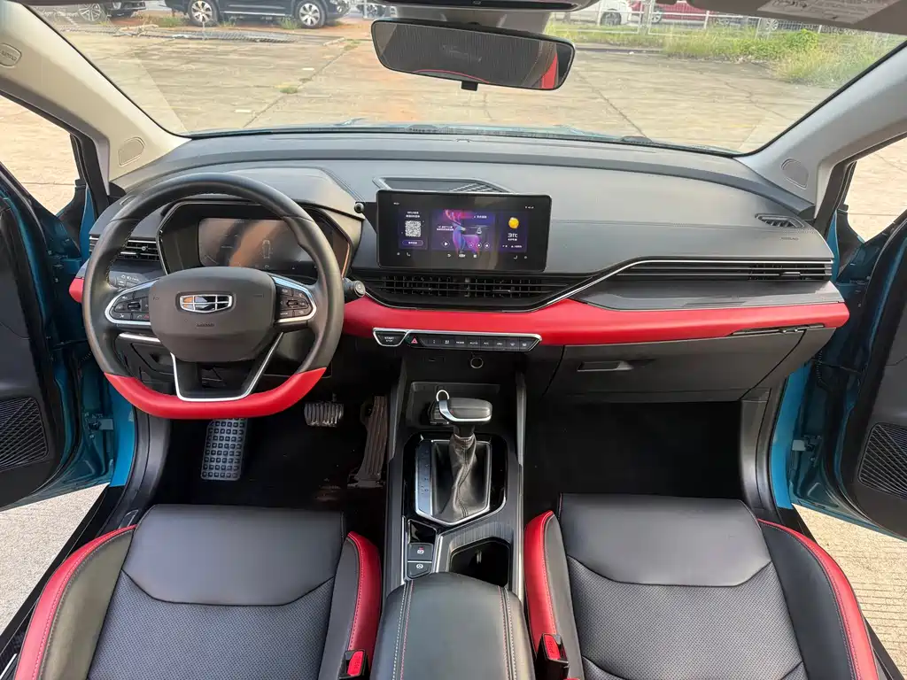 Geely Emgrand S — миниатюра 11