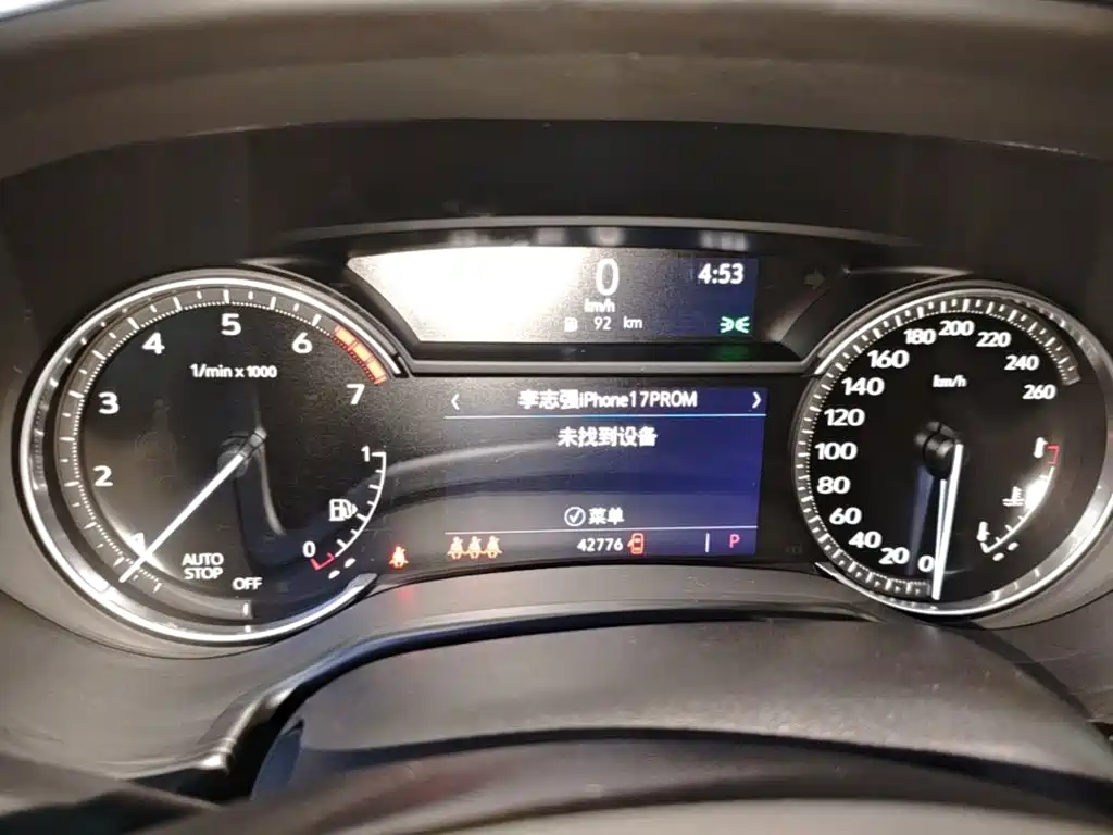 Cadillac CT5 — миниатюра 12