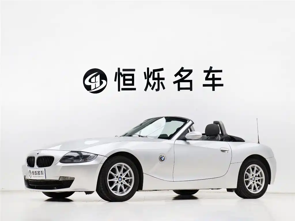 BMW Z4 2006 2.5si Convertible Sports Car