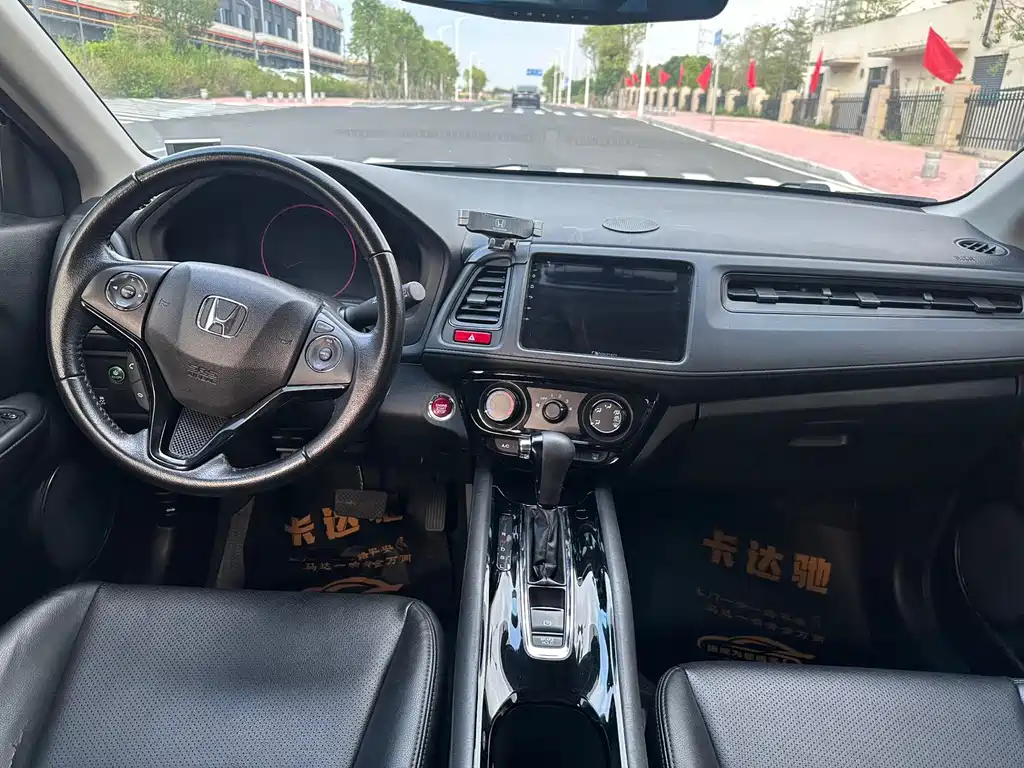 Honda Vezel — миниатюра 6