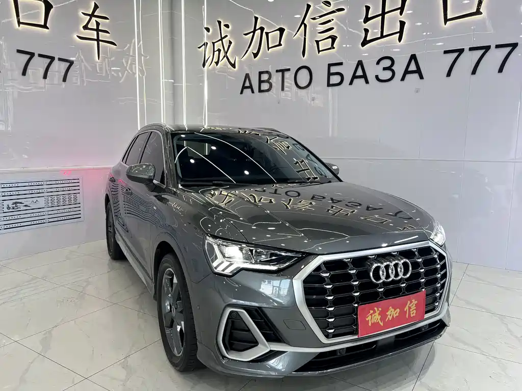 Audi Q3 — миниатюра 3