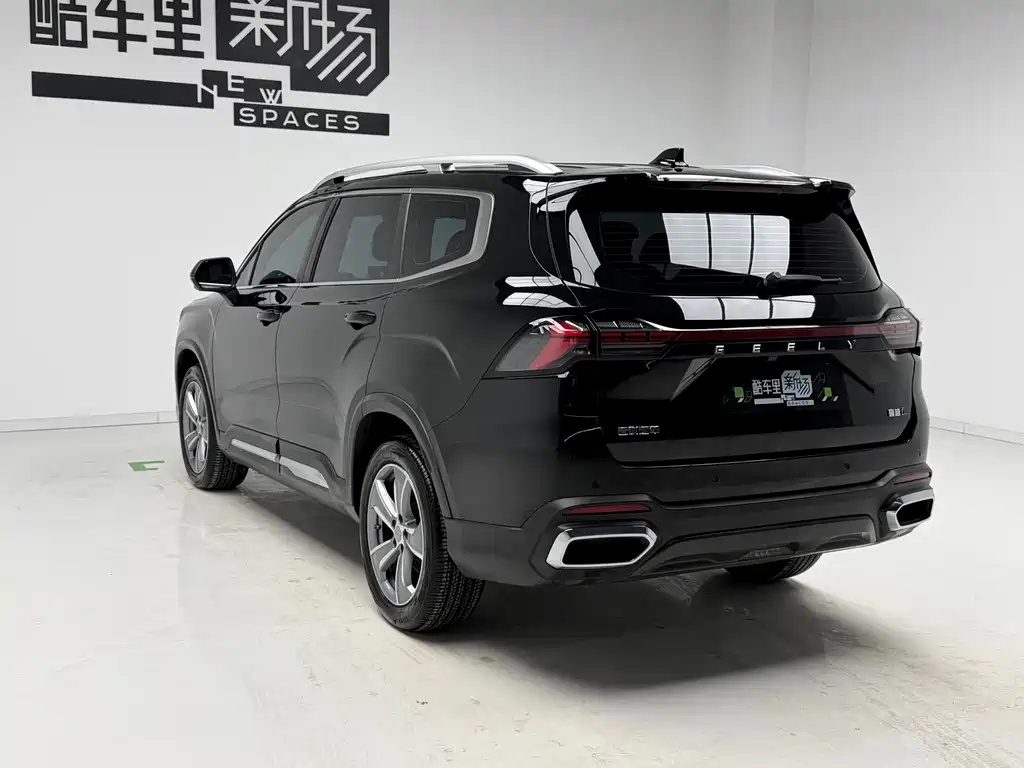 Geely HaoyueL L 2024 2.0T DCT Luxury