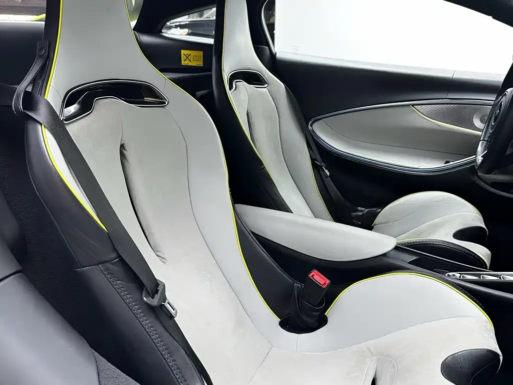 McLaren Artura — миниатюра 17