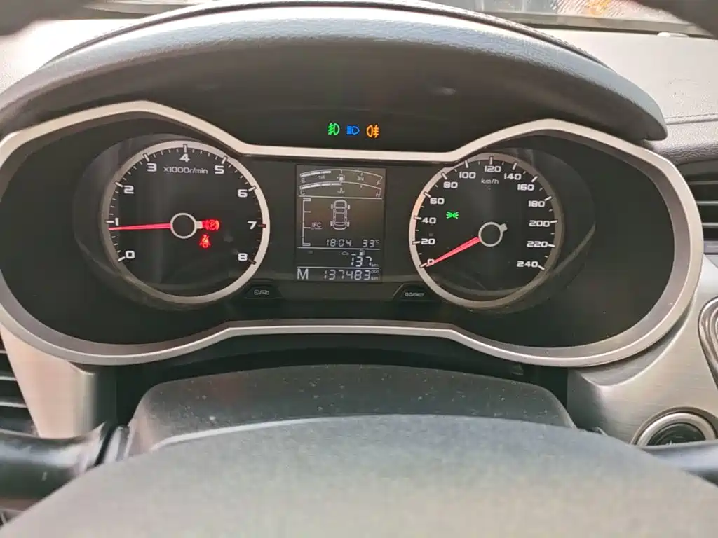 Geely Emgrand GL — миниатюра 12