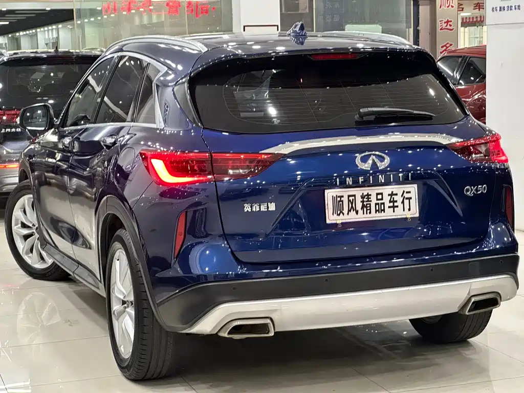 INFINITI QX50