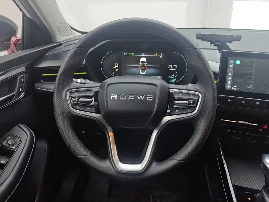 Roewe i5 — миниатюра 15