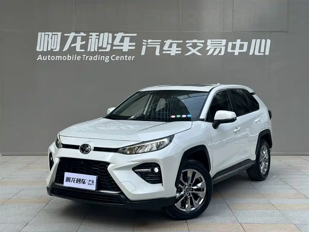 Toyota Wildlander 2022