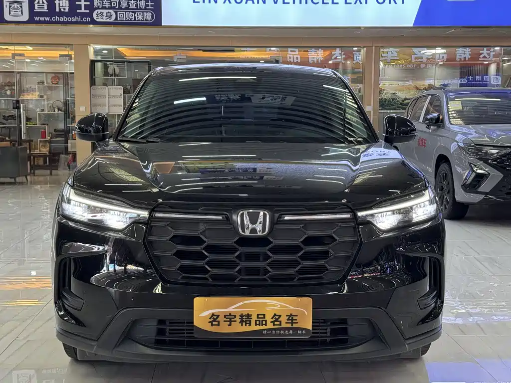 Honda HR-V 2023 240TURBO