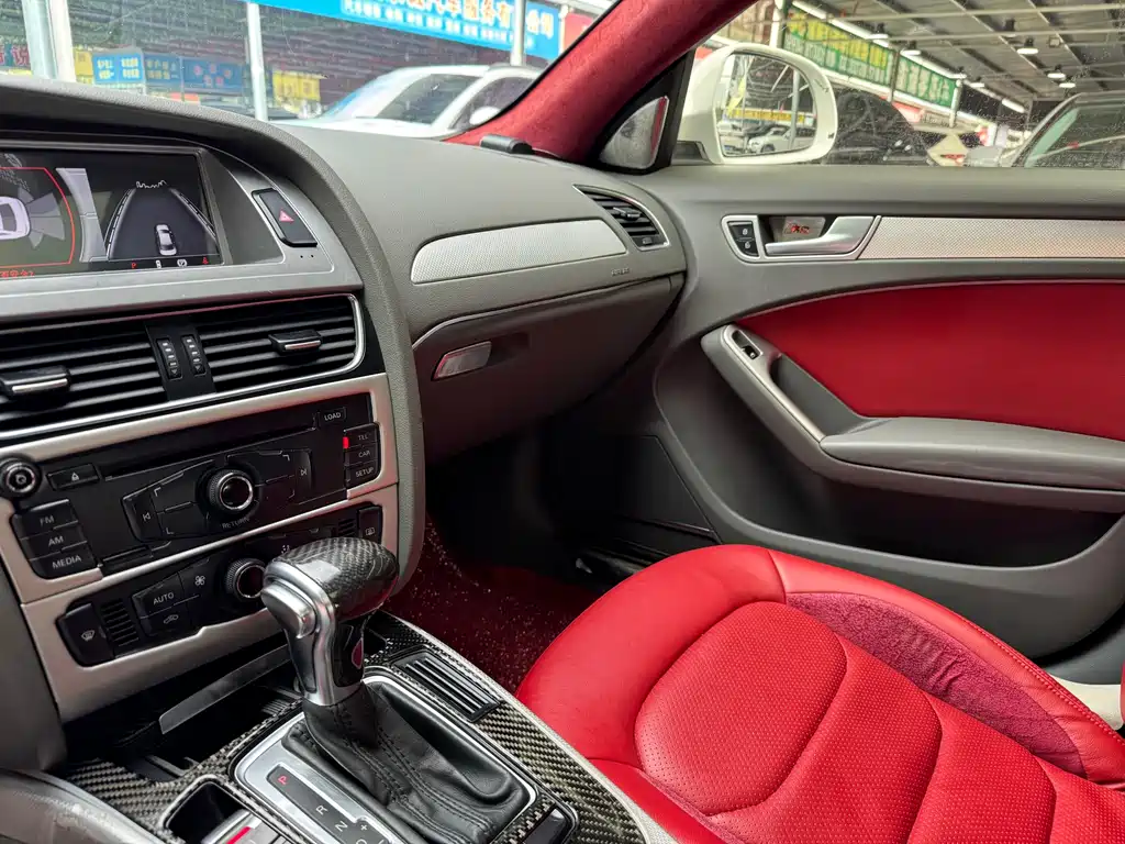 Audi A4L 2012 2.0 TFSI AT
