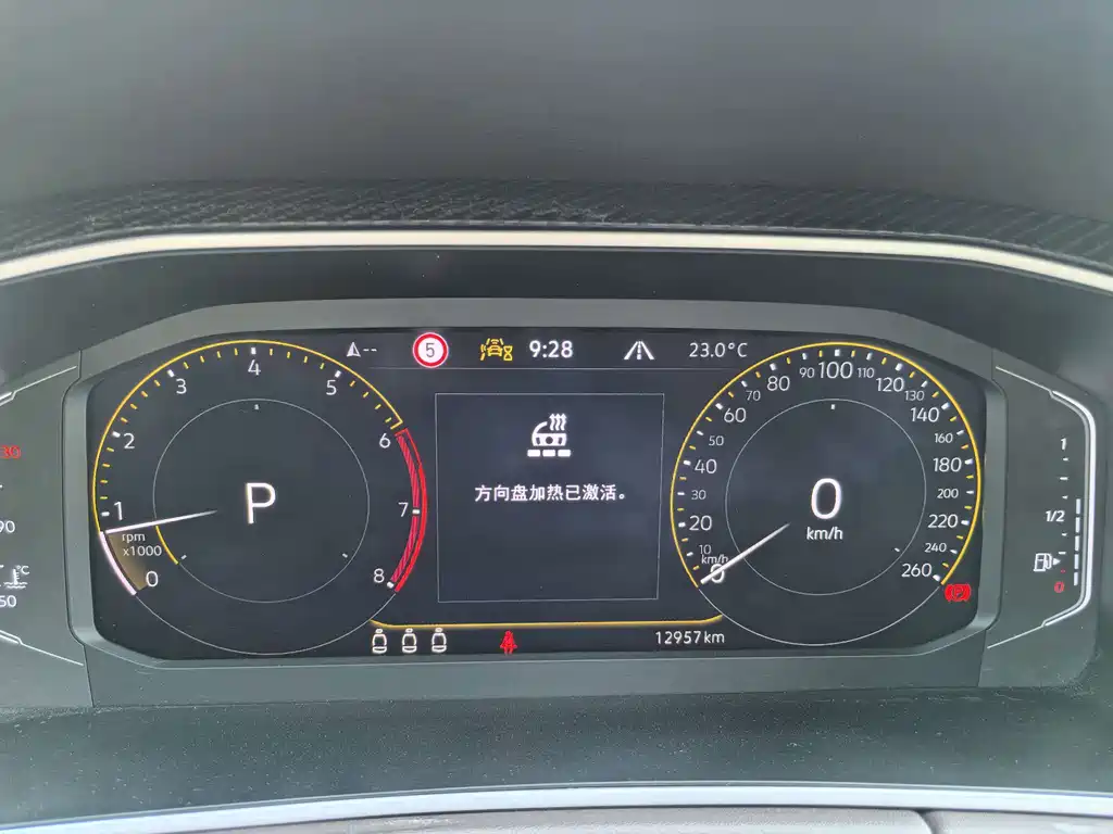 Volkswagen Tayron — миниатюра 12