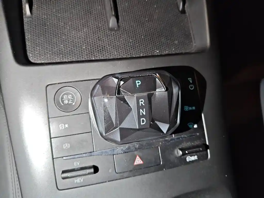 BYD Qin PLUS — миниатюра 10