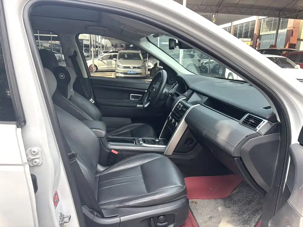 Land Rover Discovery Sport 2019 240PS HSE V