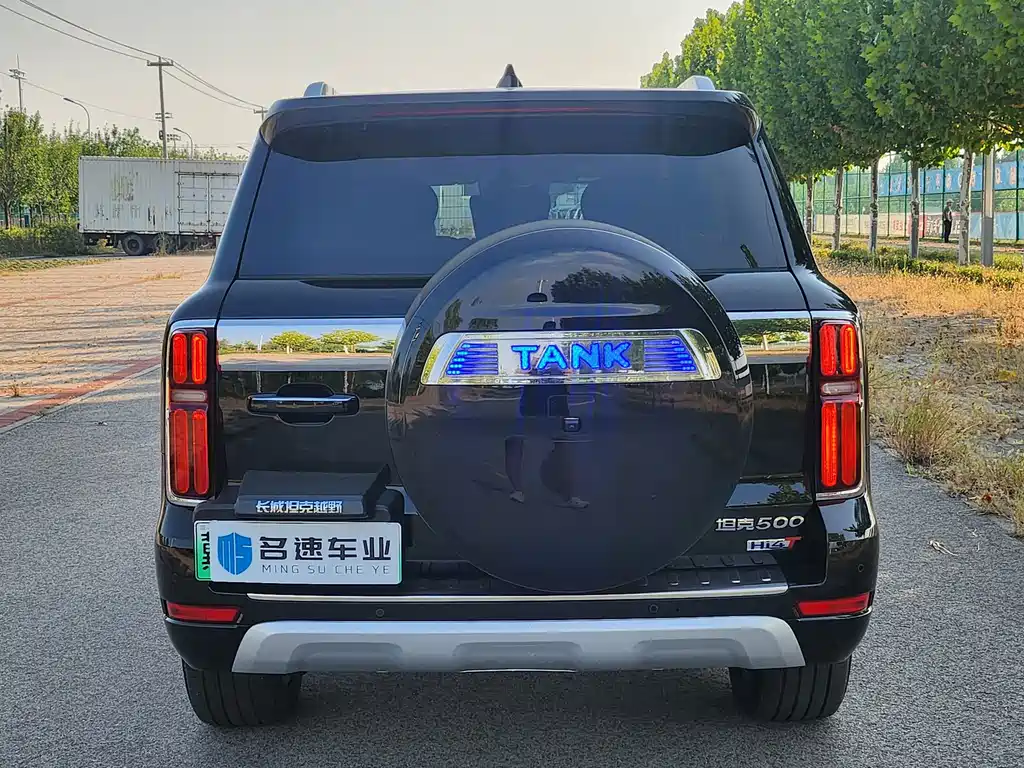 Tank Tank 500 New Energy — миниатюра 15