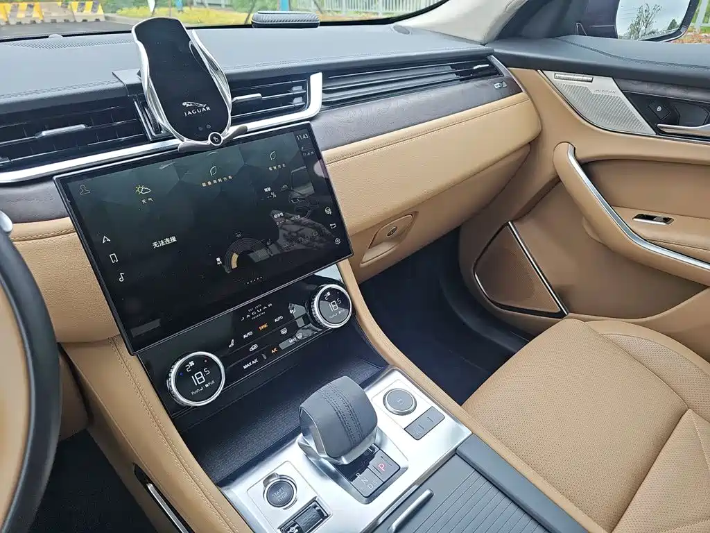 Jaguar F-Pace 2022 P250 HSE