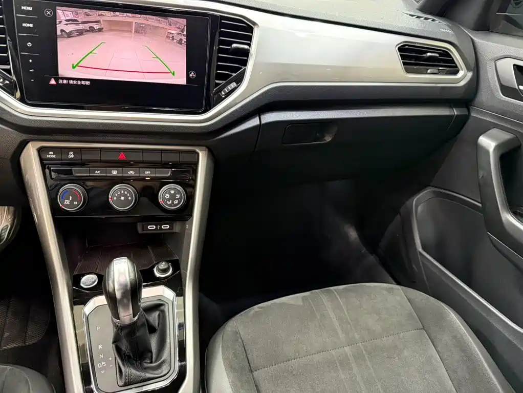 Volkswagen T-Roc — миниатюра 12