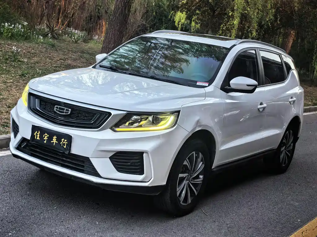 Geely Vision X6 2021