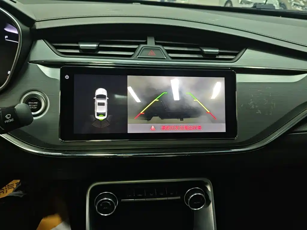 Geely Binrui — миниатюра 13