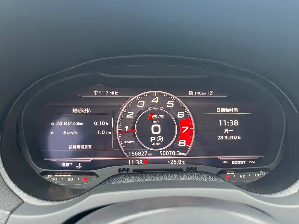 Audi A3 — миниатюра 4
