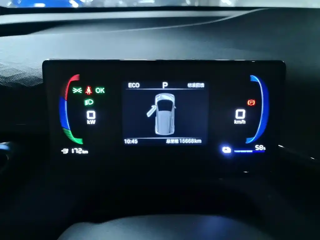 BYD Seagull — миниатюра 12