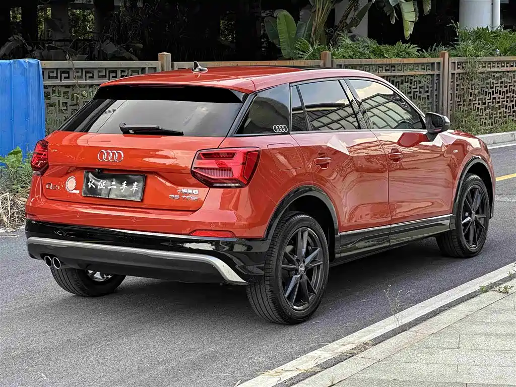 AUDI  Q2L
