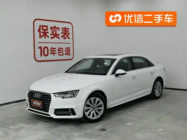 AUDI A4L 2019
