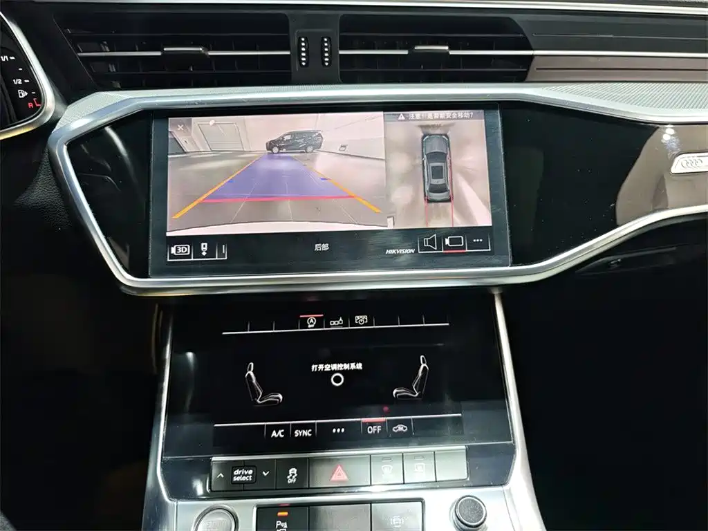 Audi A6L — миниатюра 11
