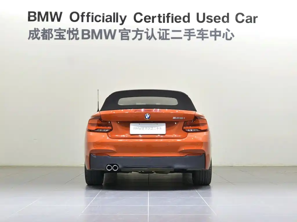 BMW 2 Series (Import) — миниатюра 5
