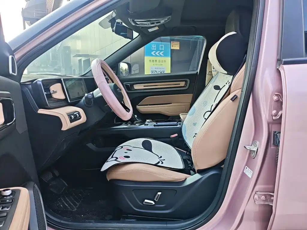 Geely Icon — миниатюра 4