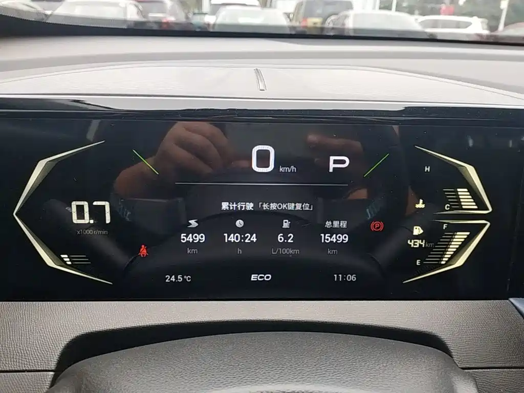 GAC Motor Trumpchi GS3 — миниатюра 12
