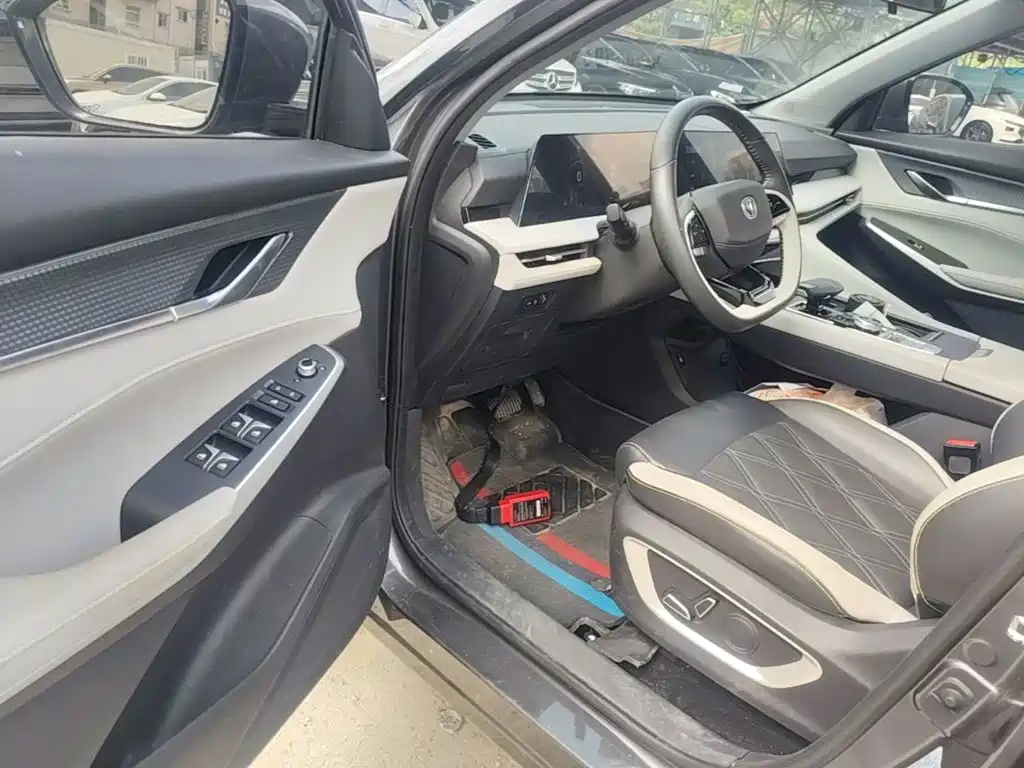 Changan CS75 PLUS — миниатюра 16