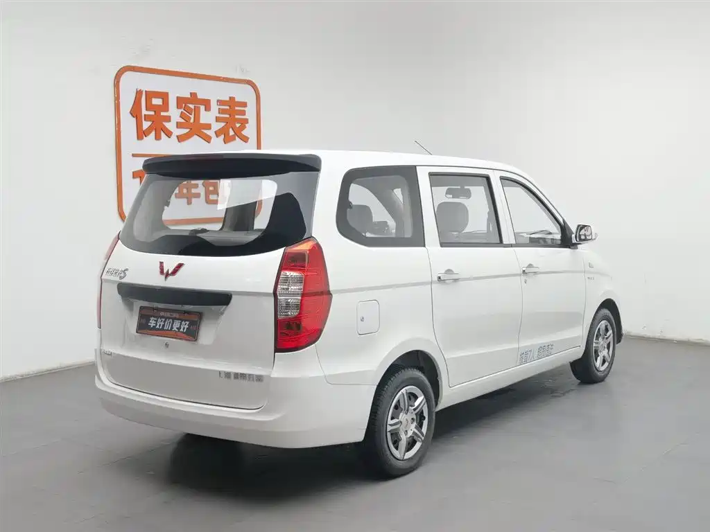 WULING AUTOMOBILE WULING HONGGUANG