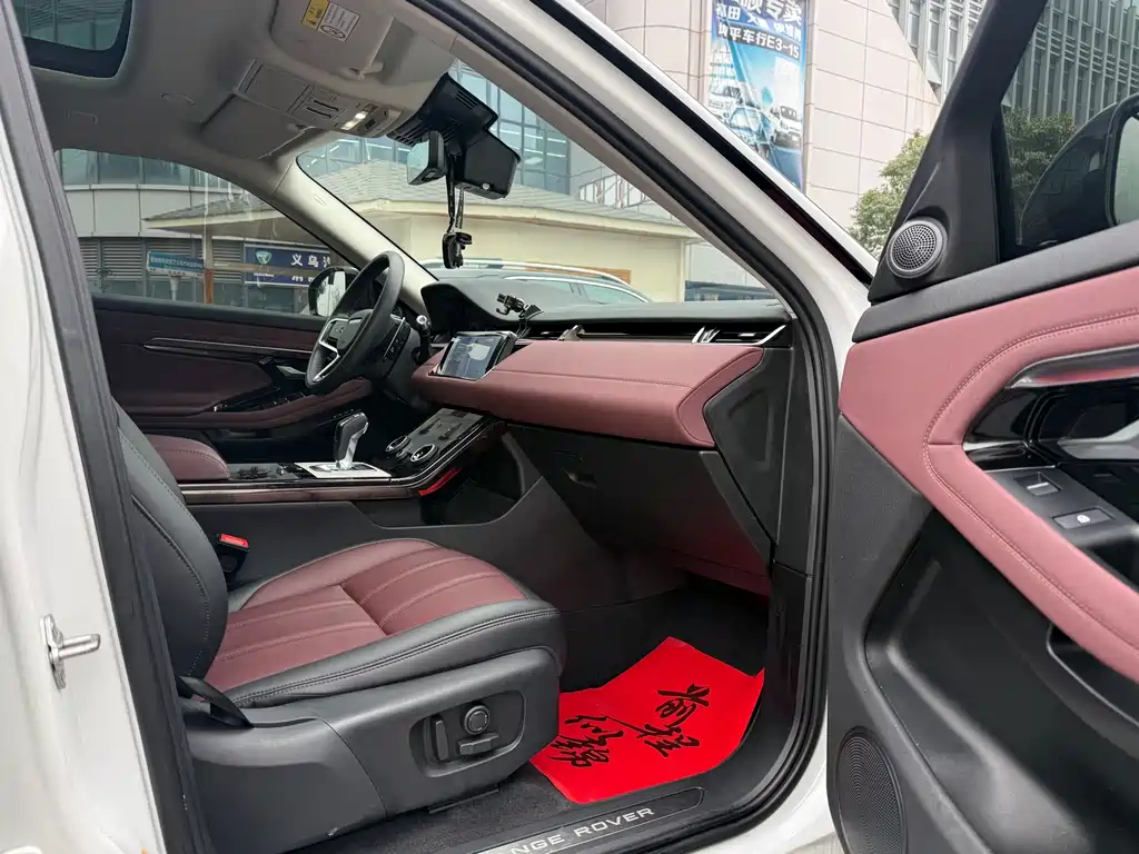 LAND ROVER RANGE ROVER AURORA