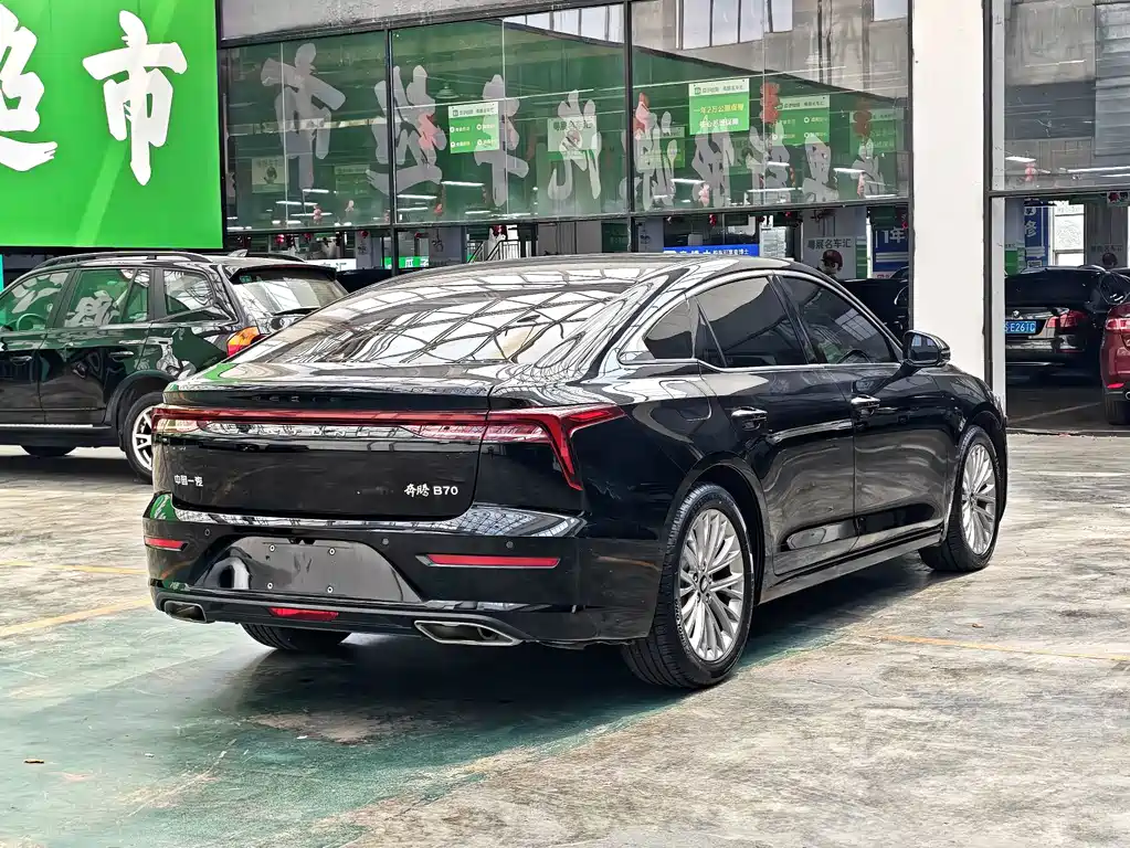 Bestune B70 — миниатюра 11