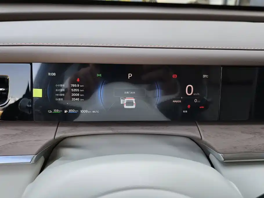 Wuling Xingguang L — миниатюра 14